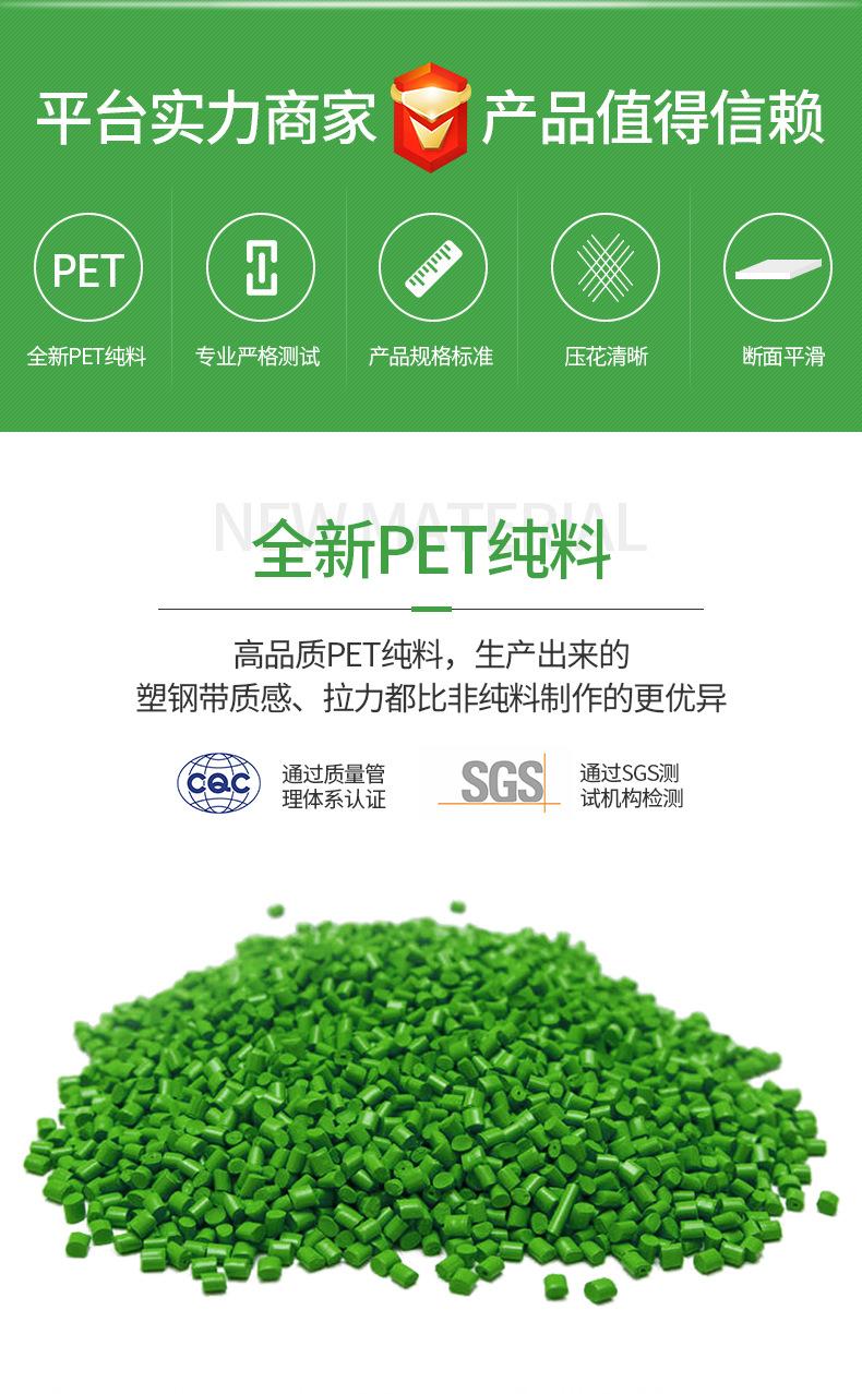 裕苗详情页_05.jpg