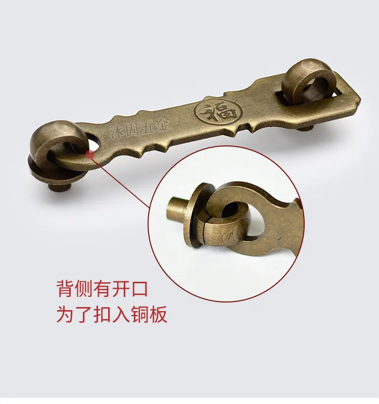 沐固五金