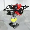 Compactadora de Impacto para Carreteras, Compactadora Eléctrica de Mano para Carreteras de Cemento, Compactadora de Cimentación Diésel Gasolina, Absorción de Impactos