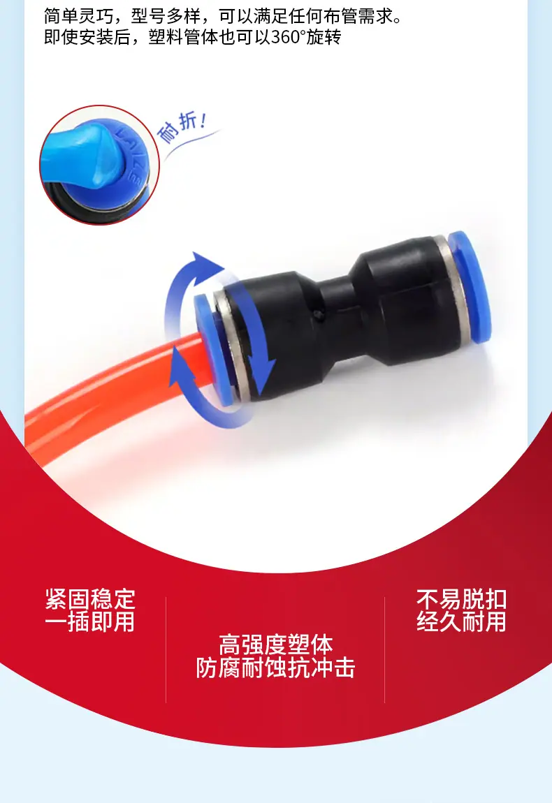 蓝色PU详情_08.jpg