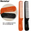 Pente para Corte de Cabelo Atacado Mastri, Estilista Profissional Ultra Fino Estilo Coreano, Pente Elétrico de Madeira Profissional com Topo Plano