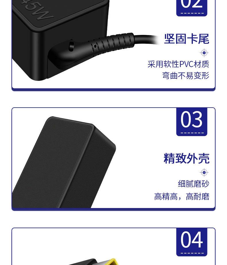 详情页_08.jpg