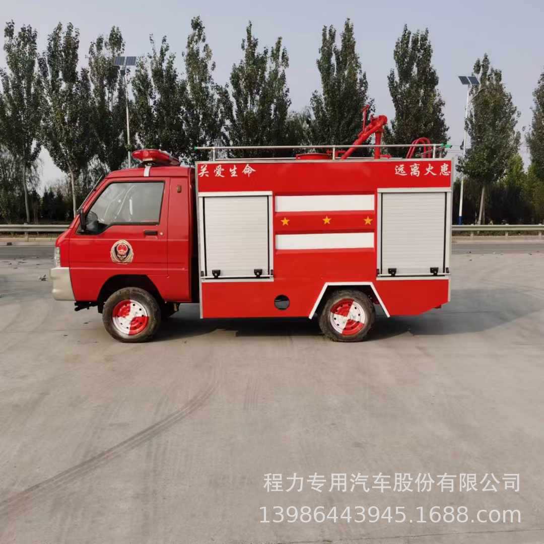 微信图片_20241127101659