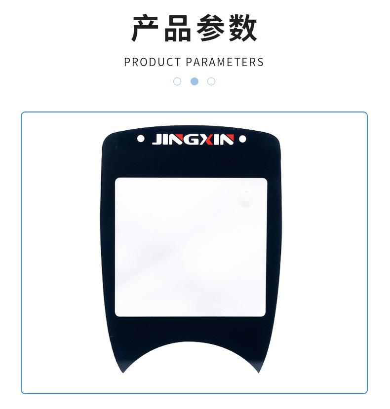 详情页(6)(1)_05
