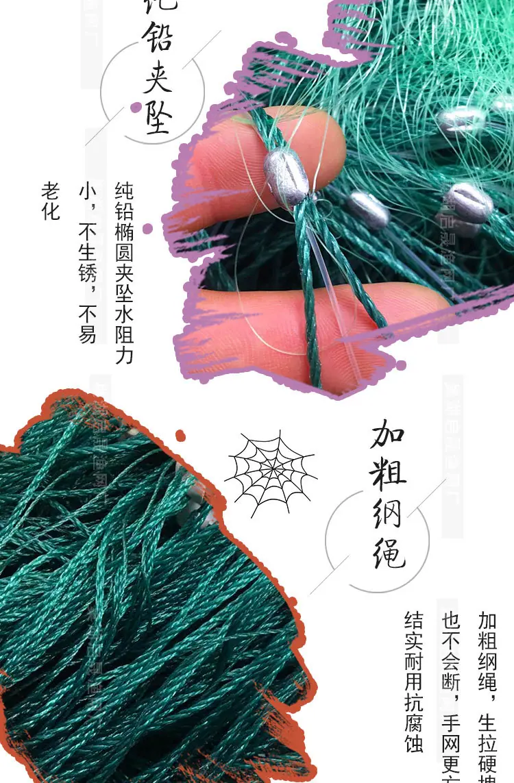 详情页切片_03