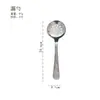 Acero Inoxidable Patrón de Diamante Utensilios de Cocina Cuchara Ranurada Martillo de Fugas Cuchara de Servir Cuchara para Ensalada Tenedor Concha para Sopa Hotel Autoservicio Vajilla Pública