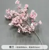 Novas Flores Artificiais para Casamento Salão de Casamento Rosa Teto Fundo para Banquete de Noivado Decoração Arranjo de Flores para Guia de Estrada Arranjo de Chão Flores Artificiais