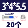Tornillos de Acero Inoxidable 304 de Cabeza Baja Antiaflojamiento y Antichoque para Pegamento, Cabeza Delgada, Pegamento Azul Interno Torx M2M3-M8