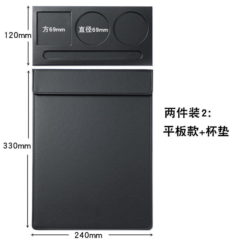 23两件装2