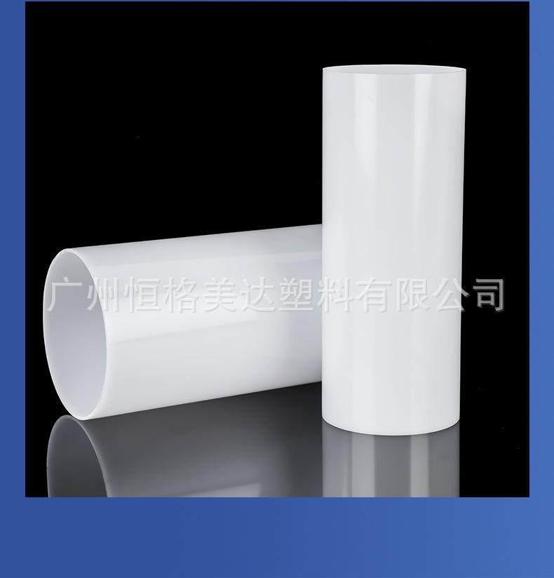 1987详情-2_03.png