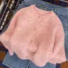 Suéter tejido rosa de pelo de mapache estilo coreano, dulce y juvenil, nueva chaqueta superior versátil de ajuste holgado para primavera y otoño