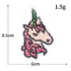Lentejuela Unicornio Serie Animal Cabeza de Caballo Dibujo Animado Bordado Tela Pegatina Adhesiva Computadora Bordado Pegatina Parche para Agujeros DIY