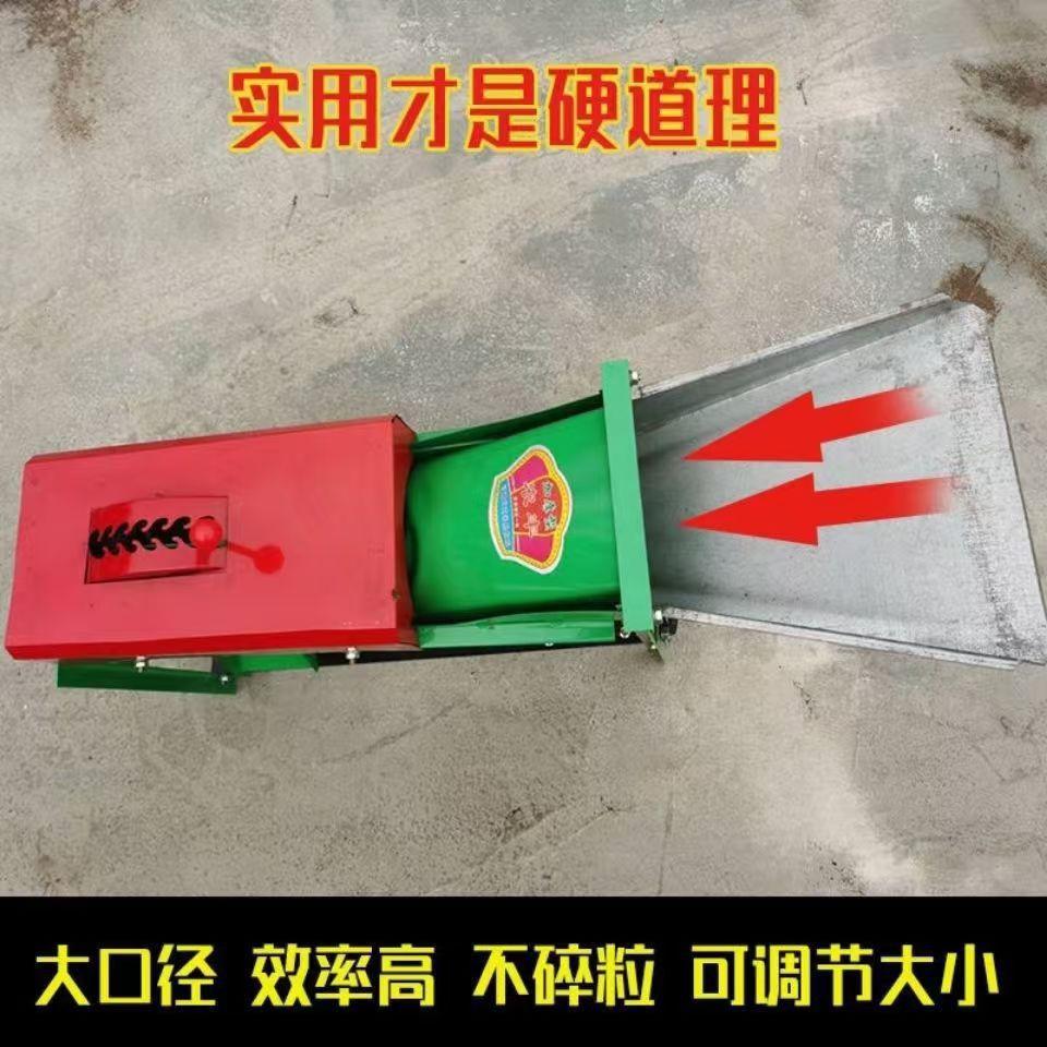 微信图片_20250110151816