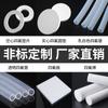 Tubo de PTFE Tubo de Teflón Funda de Teflón Tubo Capilar de 0.3 mm/0.5/0.8/1 mm Manguera Pequeña