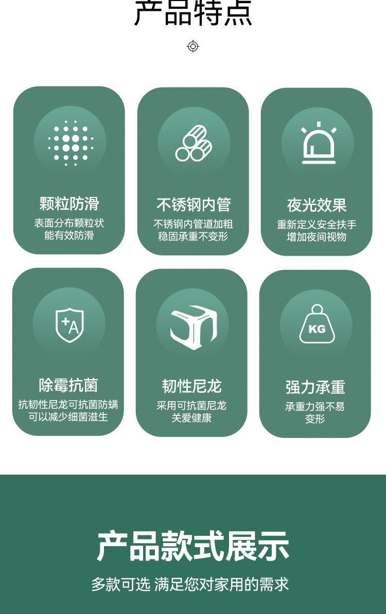 详情页_02.jpg