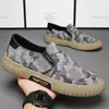 Zapatos Casuales de Lona de Verano Transpirables Tela de Paraguas de Seda de Hielo Slip-on Zapatos de Tela Old Beijing Zapatos Camuflaje Zapatos Auténticos de Seguro Laboral