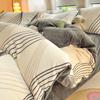 Juego de Cama de Terciopelo de Leche Otoño e Invierno de Cuatro Piezas, Sábana de Coral Cálido Fresca y Engrosada, Funda de Edredón y Juego de Cama de Tres Piezas
