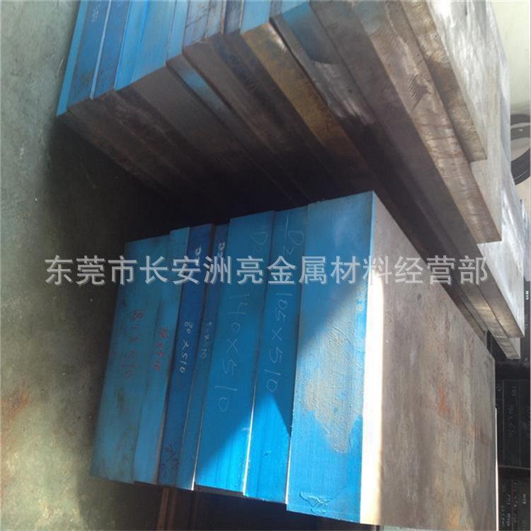 QQ截图20170510180023