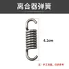 139 cortasetos cortacésped embrague 40-5 cortacésped cortasetos Zapata de embrague de cuero rojo súper resistente al desgaste Bloque de correa