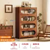 Estantería de almacenamiento, librero de pie, gabinete de almacenamiento integrado de pared, gabinete doméstico de madera maciza con puertas, vitrina a prueba de polvo