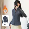 Chamarra de Yoga con Forro Polar para Calidez, Cuello Alto, Mangas Largas, Cierre, Moldeadora, Fitness, Otoño/Invierno, Running, Deportes, Chamarra Casual