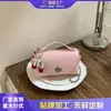 Bolso Femenino de Nicho Estilo Coreano Transfronterizo Moda Verano 2026 Bolso Cuadrado Pequeño con Cadena Bolso Cuadrado Pequeño Cruzado de Hombro Único Casual Simple
