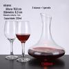 Conjunto de Taças de Vinho Tinto Doméstico com Decantador de Alça Estilo Europeu Copo Grande de Alto Nível Jarra de Vinho Taça Conjunto de Vinho 1500