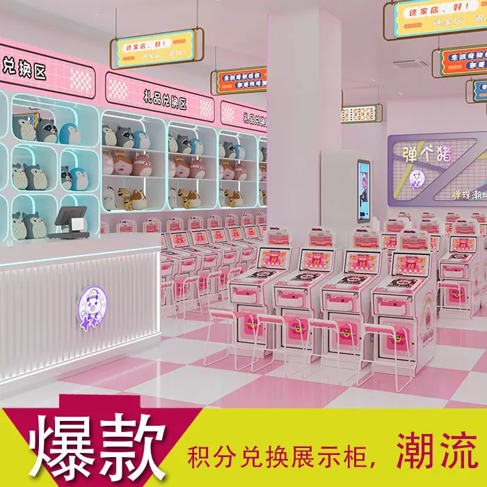 主图2-2.jpg