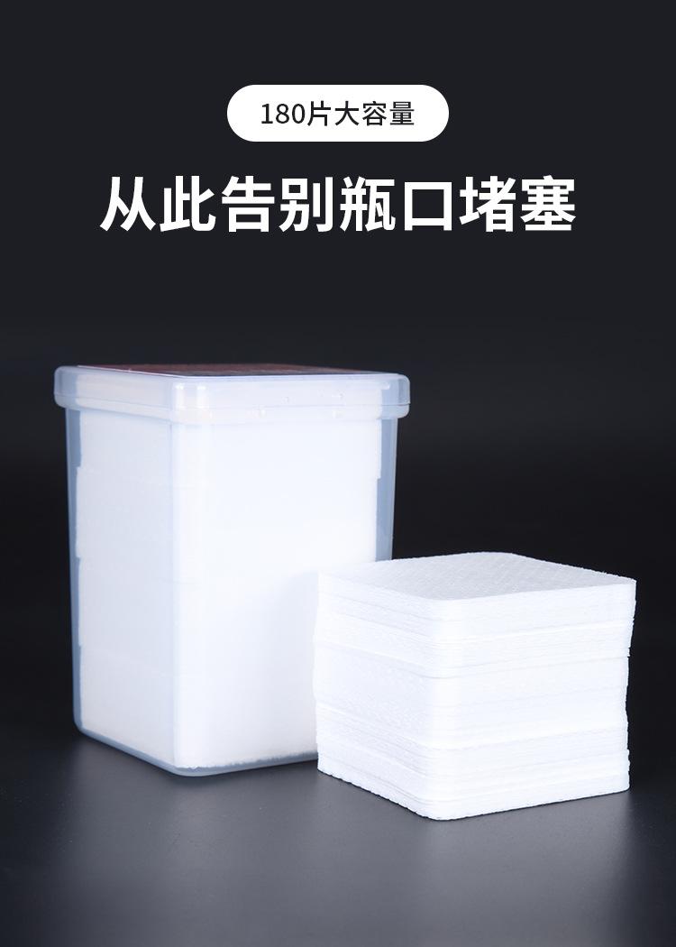 详情-06.jpg