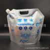 5L en stock bolsa de agua rica en hidrógeno fábrica mayoreo a prueba de explosiones anti-presión material grado alimenticio 2.5L bolsa de aluminio ligera con cierre para hidrógeno