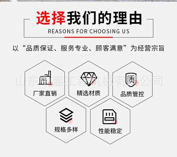 五连杆全液压取芯_02.jpg