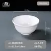 Tigela pequena de melamina branca tigela de arroz restaurante panela quente tigela de temperos comercial plástico imitação de porcelana tigela de sopa atacado louça