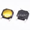 Interruptor Táctil Sin Tapa 5.2x5.2x0.8 4*4*0.8mm Interruptor Potenciómetro Interruptor de Película Parche Impermeable