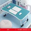 Mesa pequeña plegable para cama, Mesa de estudio plegable, Mesa pequeña para cama, Escritorio de computadora plegable, Mesa pequeña para cama