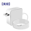 Adaptador de corriente USB C de 20 V y 2,25 A para Lenovo, ASUS y Dell, cargador tipo C de 45 W.