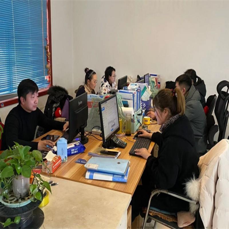 办公司3.jpg