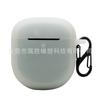 Adecuado para Bose QuietComfort Earbuds II Funda protectora Great Shark Funda protectora para auriculares Bose