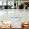 Piso de plástico de piedra piso autoadhesivo de PVC piso imitación azulejo sticker para piso LVT autoadhesivo se puede colocar directamente sobre piso de cemento antideslizante