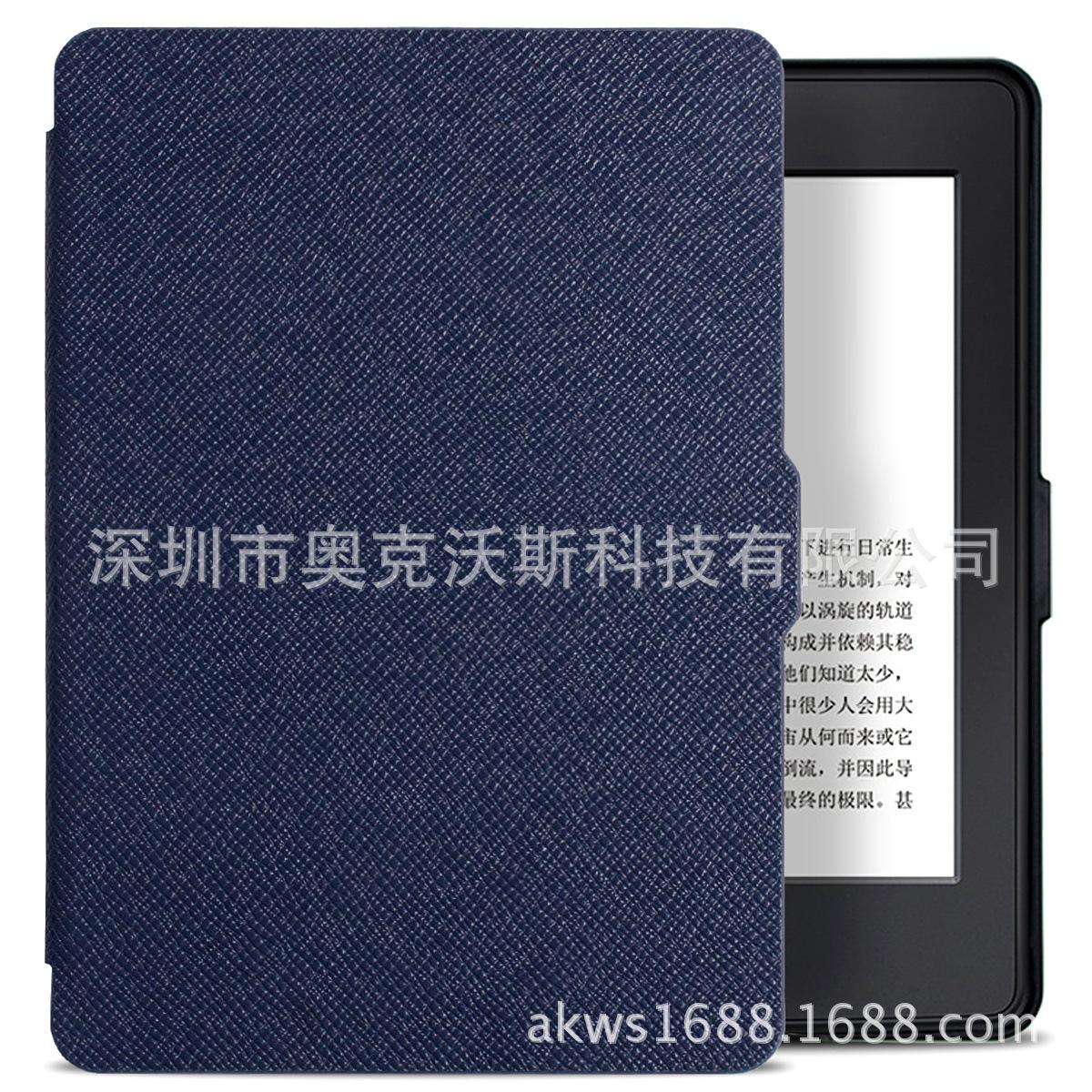 深蓝色4