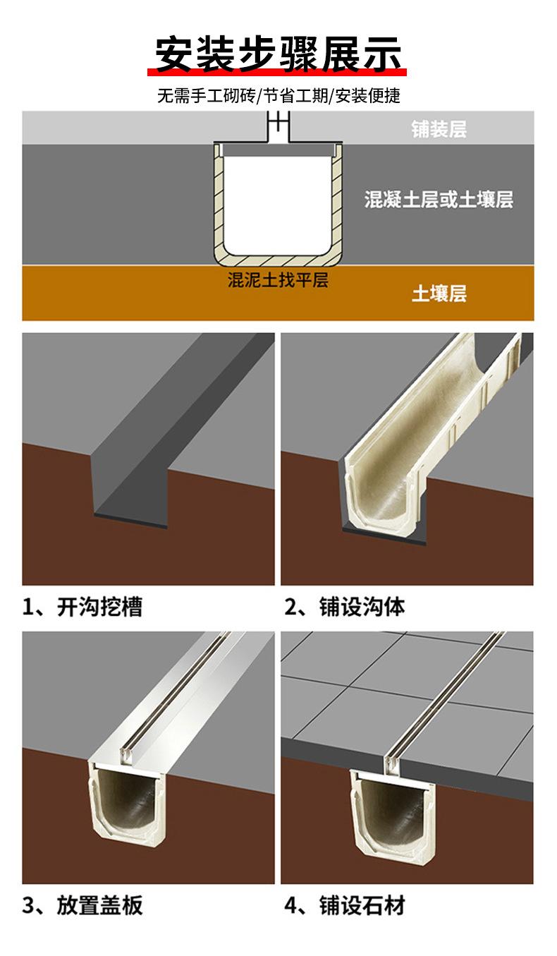 亿星隆详情_07.jpg