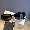 Gafas de Sol Rojas Ojo de Gato, Protección Solar, Protección UV, Gafas de Sol para Conducir, Gafas de Sol de Gama Alta para Tomar Fotos