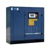 Compressor de ar parafuso de frequência variável com ímã permanente Kaishan, grau industrial 11KW, eficiência energética de primeira classe, compressor de ar BMVF11