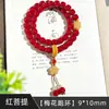 Compra Transfronteriza de Pulseras de Raíz de Bodhi Natural para Hombre, Pulseras de Cuentas Budistas con Candado de la Suerte y Pulseras Rojas de Bodhi Populares para Mujer para Transmisión en Vivo