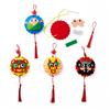 Bolsitas de Regalo, Zongzi Hechos a Mano para Manualidades DIY, Kits de Materiales de Manualidades para Niños, Bolsitas para Jardín de Infancia, Adornos Colgantes al por Mayor, Kits de Materiales DIY