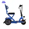 Triciclo Eléctrico Plegable Vike Cross-Border de 8 pulgadas para Adultos Mayores, Scooter de Ocio, Mini Vehículo para Discapacitados