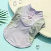 Chaleco de Malla Fina de Hielo de Seda para Primavera y Verano para Perros y Gatos, Perros Pequeños y Medianos, Ropa de Protección Solar para Exteriores, Ropa para Mascotas