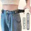 Cinturón Perezoso Cinturón Invisible Sin Costuras Verano Cintura Elástica Moldeador Cinturón para Jeans Tendencia Ins para Mujer