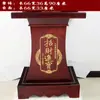 Adornos de Regalo para Ceremonia de Apertura, Base Universal de Pie, Trípode de Bronce, Estatua de Buda, Buey, Caballo, Barco, Mesa de Ofrendas de Guan Gong, Base de Soporte de Exhibición, Mai Taibao