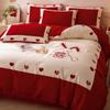 Juego de cama de boda Jacquard de alta calidad de cuatro piezas Boda Gran Rojo No Algodón Puro Algodón Funda de Edredón Nueva Habitación de Boda Edredón Feliz Sábana