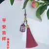 Colgante para Coche de Arena Púrpura Dorada de Alto Contenido, Colgante de Loto de Cinabrio, Joyería con Colgante de Cinabrio, Colgante para Bolso del Año del Zodiaco al por Mayor